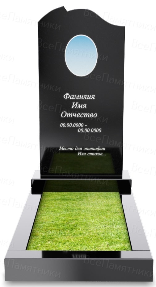 Габбро диабаз