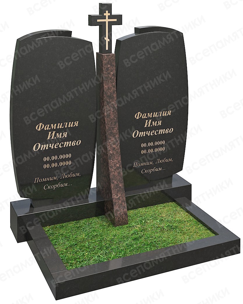 Габбро диабаз