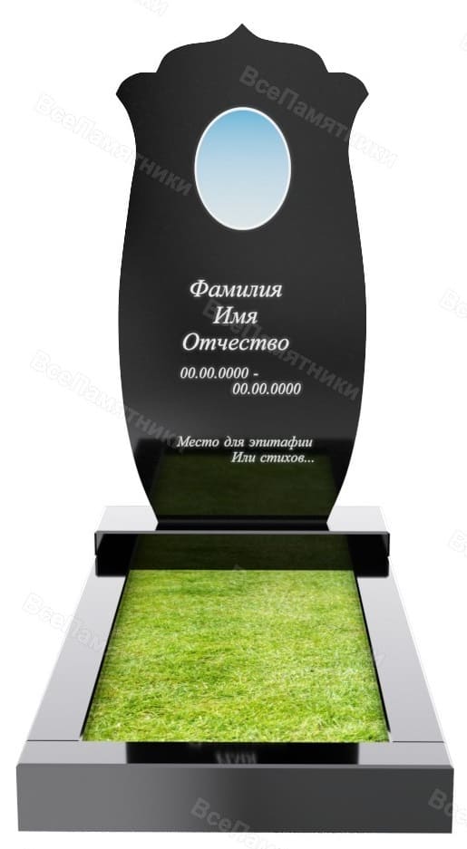 Габбро диабаз